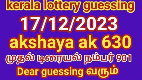 kerala lottery dear guessing|Kerala&DearABC Lotery Guessing .